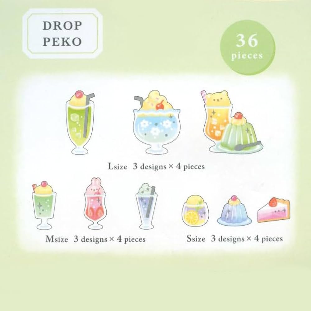 【約540枚】　人物ステッカー　まとめ売り　cream peach 断捨離　① C-92】 cream peach 人物ステッカー 6周年イラスト 8月新作